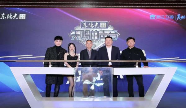 HEC and Zhejiang Satellite TV strategically cooperate to promote Cordyceps sinensis to become a new healthy choice