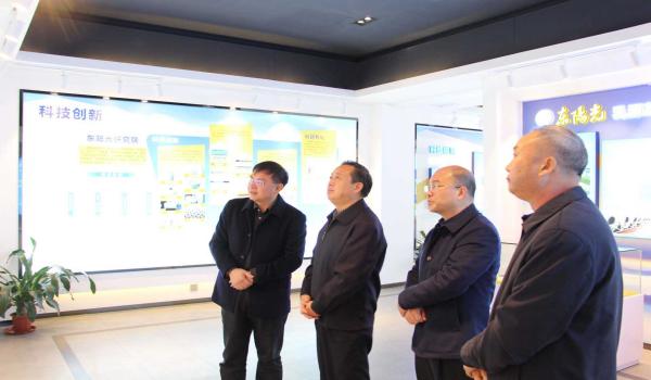 Huang Xianyao, President of the Southern International Friendship Association, inspected the Ruyuan Base