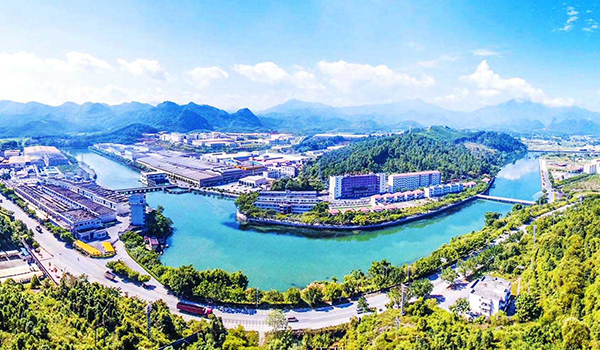 Annual environmental information disclosure of four key companies of Ruyuan Base in 2021